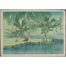 伊東深水: Rainy Season - ミネアポリス美術館