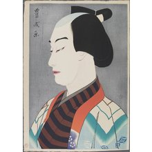 Yamamura Toyonari: Nakamura Ganjiro I as Akane Hanshichi - Minneapolis Institute of Arts 
