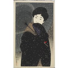 伊東深水: Snowy Night - ミネアポリス美術館