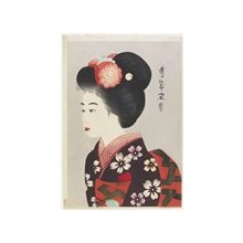 Yamamura Toyonari: Maiko Girl - ミネアポリス美術館