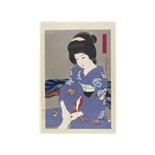 Narita Morikane: Taking Off Her Socks - ミネアポリス美術館