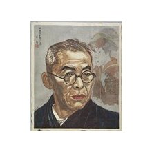 Sekino Jun'ichiro: Portrait of Nakamura Kichiemon - Minneapolis Institute of Arts 