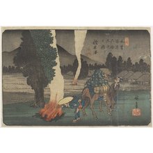 Utagawa Hiroshige: No.19 Karuizawa - Minneapolis Institute of Arts 