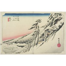 Utagawa Hiroshige: Clear Weather after Snow, Kameyama - Minneapolis Institute of Arts 