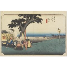 Utagawa Hiroshige: Tea Stall, Fukuroi - Minneapolis Institute of Arts 