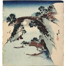 Katsushika Hokusai: Moon Underneath the Bridge - Minneapolis Institute of Arts 