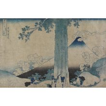 Katsushika Hokusai: Mishima Pass in Kai Province - Minneapolis Institute of Arts 
