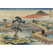 Katsushika Hokusai: Ancient View of 