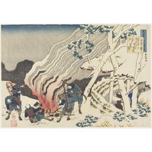 Katsushika Hokusai: Minamoto no Muneyuki ason - Minneapolis Institute of Arts 