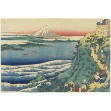 Katsushika Hokusai: Yamabe no Akahito - Minneapolis Institute of Arts 