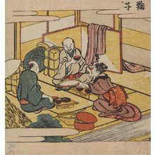 Katsushika Hokusai: Mariko - Minneapolis Institute of Arts 