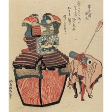 Katsushika Hokusai: Warrior's Armour and Arrow Through Scroll - Minneapolis Institute of Arts 