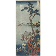 Katsushika Hokusai: Abe no Nakamoro - Minneapolis Institute of Arts 