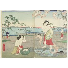 Utagawa Hiroshige II: (Fisherwomen) - Minneapolis Institute of Arts 
