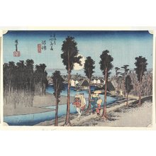 Utagawa Hiroshige: Dusk at Numazu - Minneapolis Institute of Arts 