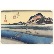 歌川広重: Sakawa River, Odawara - ミネアポリス美術館