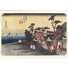 Utagawa Hiroshige: Princess Tora's Rain, Oiso - Minneapolis Institute of Arts 