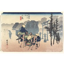 Utagawa Hiroshige: Morning Mist, Mishima - Minneapolis Institute of Arts 