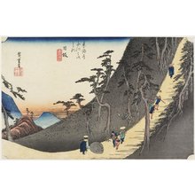 Utagawa Hiroshige: Sayo Mountain Pass, Nissaka - Minneapolis Institute of Arts 