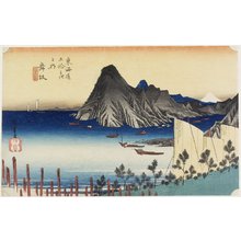 Utagawa Hiroshige: Actual View of Imagiri, Maisaka - Minneapolis Institute of Arts 