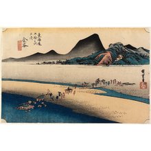 歌川広重: Distant Bank of Oi River, Kanaya - ミネアポリス美術館