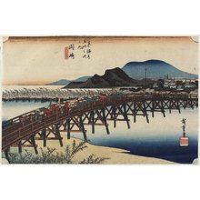 歌川広重: Yahagi Bridge, Okazaki - ミネアポリス美術館
