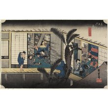 歌川広重: Inn with Serving-Maids, Akasaka - ミネアポリス美術館