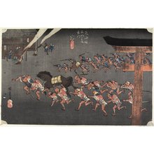 Utagawa Hiroshige: Atsuta Shrine, Miya - Minneapolis Institute of Arts 
