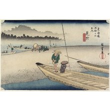 歌川広重: Tenryu River View, Mitsuke - ミネアポリス美術館