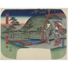 Utagawa Hiroshige: 