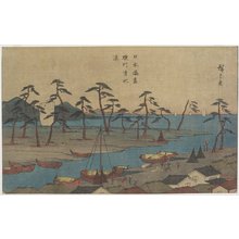 Utagawa Hiroshige: Shimizu Port in Suruga Province - Minneapolis Institute of Arts 