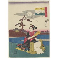 Utagawa Hiroshige: Pounding Silk in Settsu Province - Minneapolis Institute of Arts 