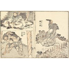 Katsushika Hokusai: Kusunoki Masashige and Wrestlers - Minneapolis Institute of Arts 
