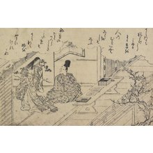 Nishikawa Sukenobu: Scene from Classical Literature - Minneapolis Institute of Arts 