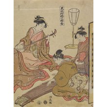 Torii Kiyonaga: Playing Instruments - Minneapolis Institute of Arts 