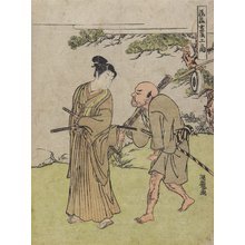 Isoda Koryusai: Young Warrior and his Attendant - Minneapolis Institute of Arts 
