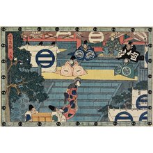 Utagawa Hiroshige: Prologue - Minneapolis Institute of Arts 