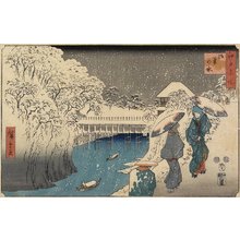 Utagawa Hiroshige: Ochanomizu - Minneapolis Institute of Arts 