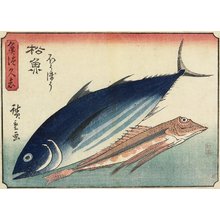 Utagawa Hiroshige: Bonito and Gurnard - Minneapolis Institute of Arts 