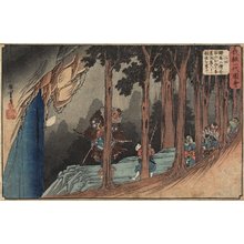 Utagawa Hiroshige: Episode Two: Yoshitsune Getting Sword Lesson from Long-nosed Goblin - Minneapolis Institute of Arts 