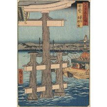 歌川広重: Scene at Itsukushima Shrine, Aki Province - ミネアポリス美術館
