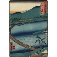 Utagawa Hiroshige: Boat Bridge at Toyama, Etchu Province - Minneapolis Institute of Arts 