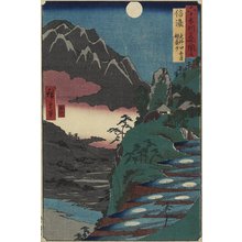 Japanese Print "Moon Reflections on Rice Paddys at the foot of Kyodai Mountain, Shinano Province" by Utagawa Hiroshige, 歌川広重 (Utagawa Hiroshige)