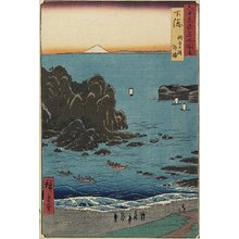 Utagawa Hiroshige: Choshi Beach at the Open Sea, Shimosa Province - Minneapolis Institute of Arts 