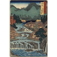 Utagawa Hiroshige: Hot Springs at Shuzenji, Izu Province - Minneapolis Institute of Arts 