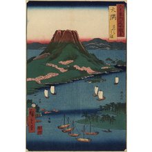 Utagawa Hiroshige: Sakurajima Volcanic Island, Osumi Province - Minneapolis Institute of Arts 