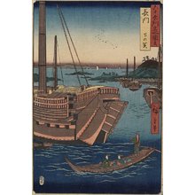 Utagawa Hiroshige: Shimonoseki Port, Nagato Province - Minneapolis Institute of Arts 