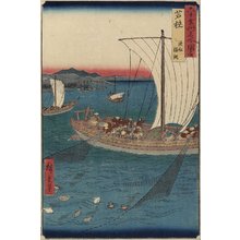 Utagawa Hiroshige: Flatfish Netting and Fish Boats, Wakasa Province - Minneapolis Institute of Arts 