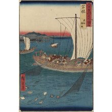 歌川広重: Flatfish Netting and Fish Boats, Wakasa Province - ミネアポリス美術館