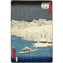 Utagawa Hiroshige II: Evening Snow at Hashiba - Minneapolis Institute of Arts 